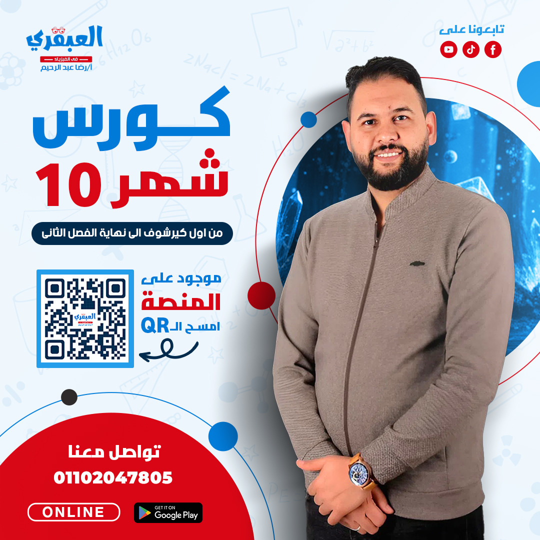  - ���� ��� 10