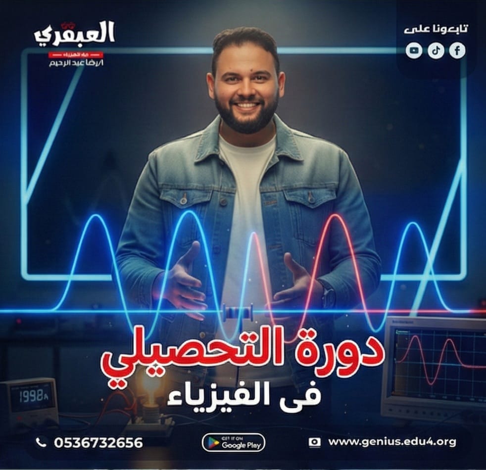  - ���� �������� �� �������� 2026