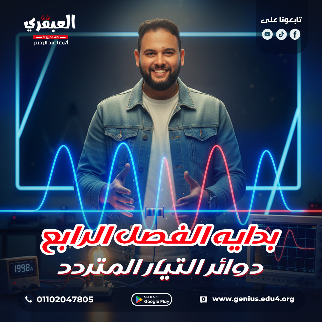  - ���� ����� ������ ( ��� 2)